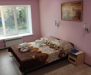 Hotel Guris Krasnoyarsk Russia