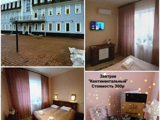 Усадьба Стрелингоф