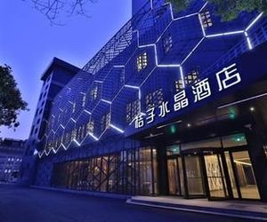 Crystal Orange Hotel Caohejing Yishan Branch Hsin-chuang China