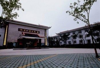 Lingxiu Hot Spring of Emei Mountain