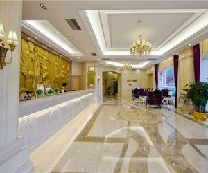 Vienna Hotel Jiangmen Heshan Huamao Branch Longjiang China