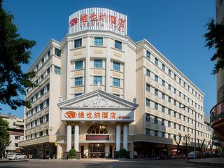Hotel pic Vienna Hotel Meizhou Jiangnan