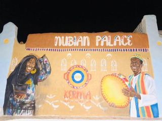Фото отеля Nubian palace