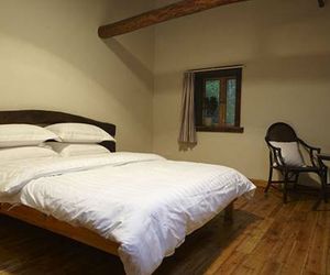 Prodigy Hostel Mogan Mountain Moganshan China