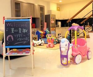 Childlike Innocence Homestay Jian Taiwan
