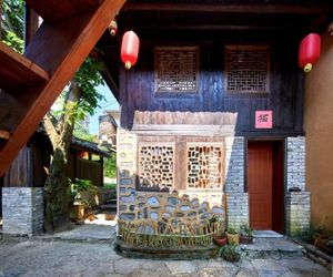 Yangshuo Yunshe Mountain Guesthouse Hsing-ping China