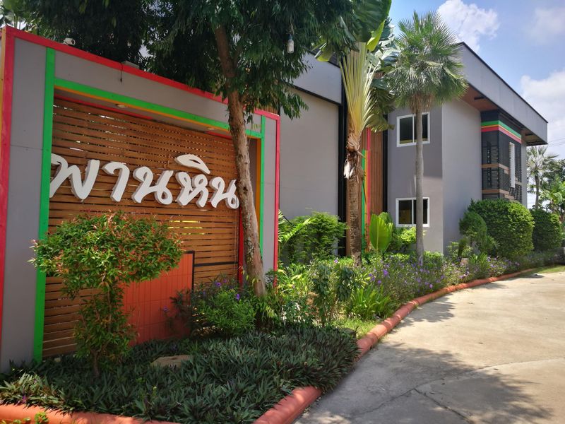 Hotel Photo 5