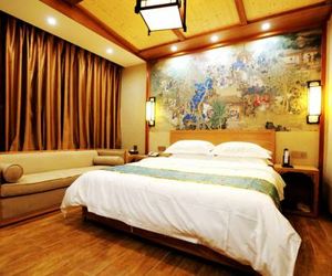 Siguniang Mount Holyland Impression Boutique Hotel Wolongguan China
