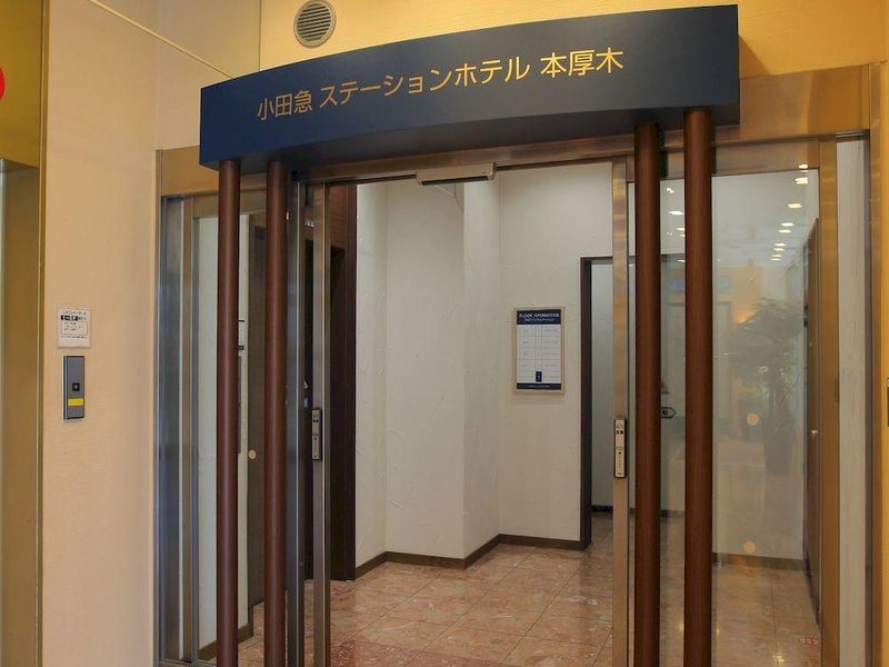 Hotel Photo 12