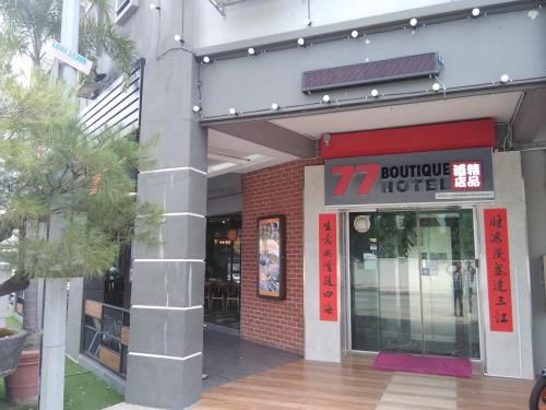 Hotel Photo 23