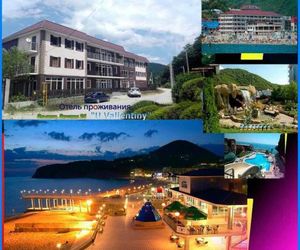 U Valientiny Guest House Olginka Russia