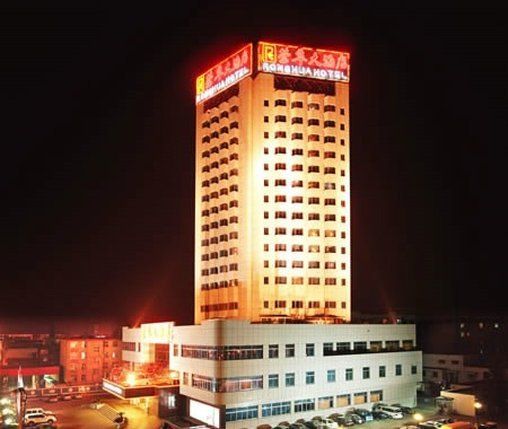 Hotel Photo 11