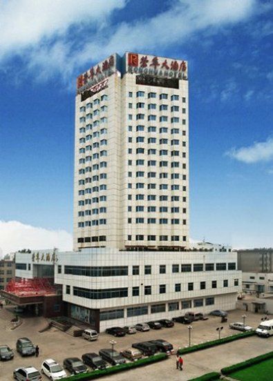 Hotel Photo 10