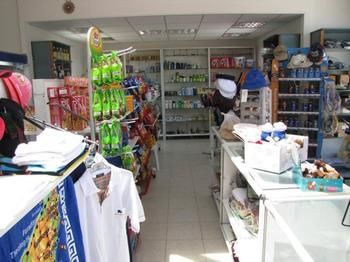 صورة الفندق 12