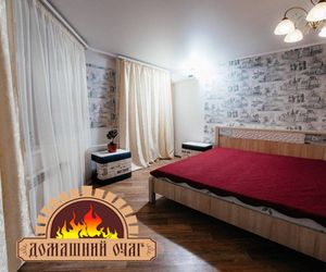 City Center Apartment Chkalova 51/1 Orenburg Russia