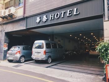 Hotel Photo 22