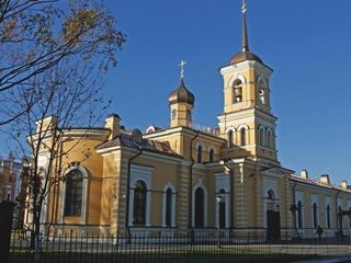 Пушкин Инн