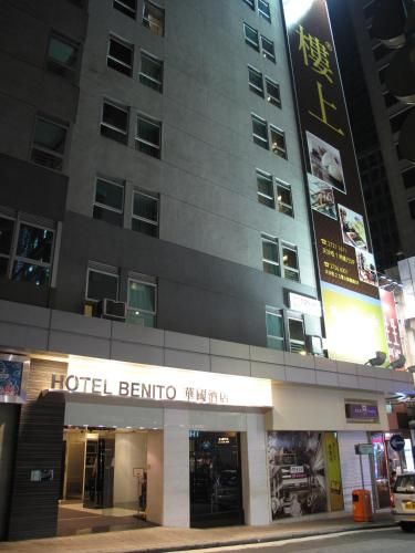 Hotel Photo 24