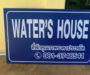 Waters House Surat Thani City Thailand
