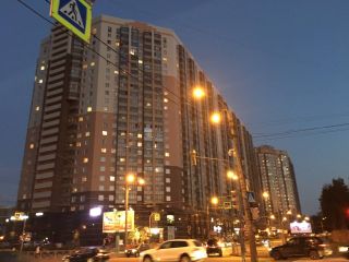Апартаменты на Есенина