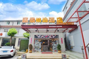 Hotel Photo 18