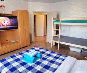 Apartments on Titova 253/1 Elite Ob Russia