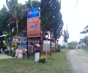 The Visa Khaokho Khao Kho Thailand