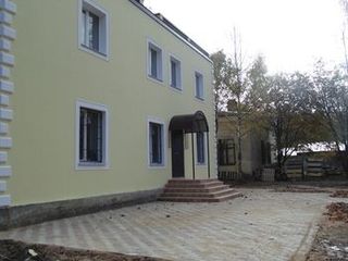 Жили Были