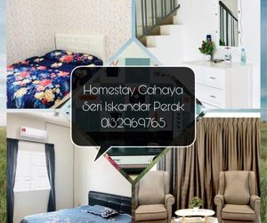 Homestay Cahaya Kampong Suak Padi Malaysia