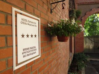 The Fortuna Inn Hotel