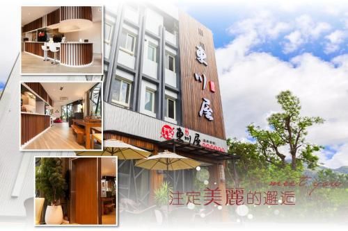 Hotel Photo 22