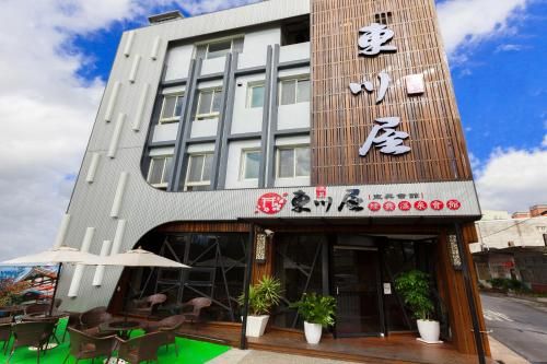 Hotel Photo 24