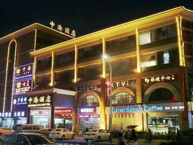 صورة الفندق 3