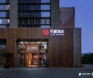 life all suites hotel Suzhou China