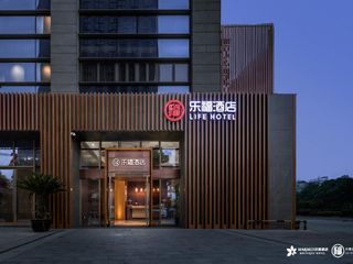 Фото отеля Life All Suites Hotel Suzhou