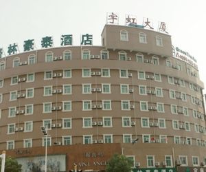 GreenTree Inn Anqing Renmin Road Commercial Street Express Hotel Anqing China