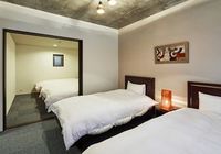Отзывы Japaning Hotel Saga Arashiyama, 4 звезды