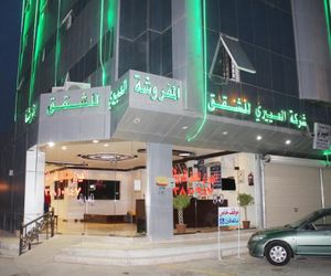 Al Eairy Apartments Al Qassim 4 Al Abtiyat Saudi Arabia