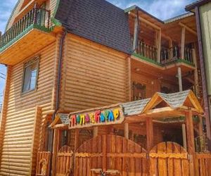 Guest House Papa Karlo Golubitsky Russia