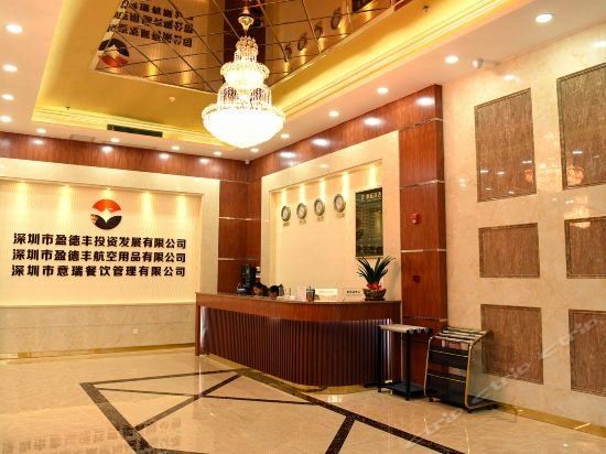 Hotel Photo 3