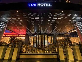 Фото отеля Wuhan Yue Hotel