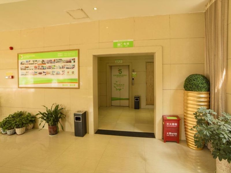 صورة الفندق 3