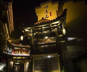 Dielianhua Vega Inn Zhangjiajie Zhangjiajie China