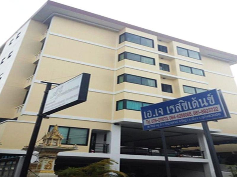 Hotel Photo 15