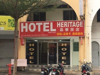 Hotel Photo 16