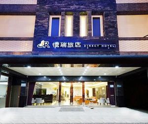 Direct Hotel Kaohsiung Taiwan