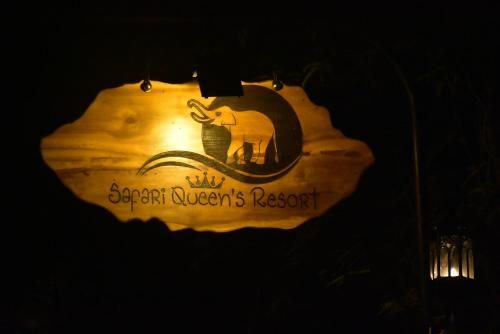 صورة الفندق 15