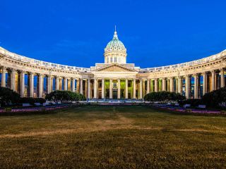 Апартаменты "УютДом"