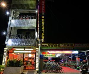 Jung Le Su Ba B&B Chihshang Taiwan