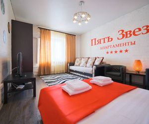 Five Stars Loft Chelyabinsk Russia